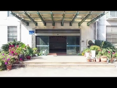 المنتجات مصنع كروم بيستون رود