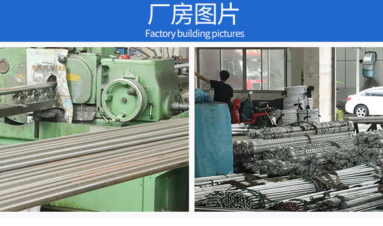 شراء صلب الكربون الأفقي المستديرة المخصصة HRC 25-30 صلابة التصفيف الكروم online manufacture